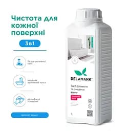 Універсальний засіб для миття ванної кімнати Delamark з ароматом вишні 1 л (4820152331885)