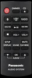 Мікросистема Panasonic SC-PM250EE-K - мініатюра 4