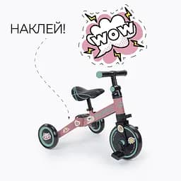 Дитячий триколісний біговел-трансформер Poppet 3в1 рожево-м'ятний + стікерпак (PP-1703P) - мініатюра 8