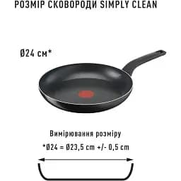 Сковорода TEFAL B5670453 б/кр 24 см Simply&Clean - мініатюра 9