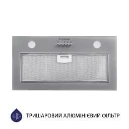 Витяжка повновбудована Minola HBI 5262 GR GLASS 700 LED - мініатюра 4