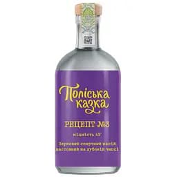 Зерновий спиртний напій настояний на дубових чіпсах Поліська казка Рецепт номер 3 45% 0.5 л