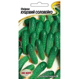 Насіння огірків НК Еліт Кущовий Соловейко 1 г (95419)