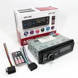 Автомагнітола MP3 3887 ISO 1DIN з LED екраном - мініатюра 6