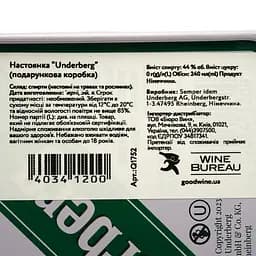 Настоянка Underberg Bitter 44% 0.24 л (12 шт. х 0.02 л) - мініатюра 7