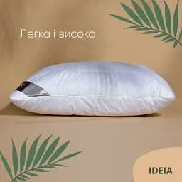 Подушка Ideia Air Dream Premium 70х50 см білий (8-11635) - мініатюра 4