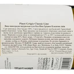 Вино Colterenzio Pinot Grigio Line, 13,5%, 0,75 л - мініатюра 4