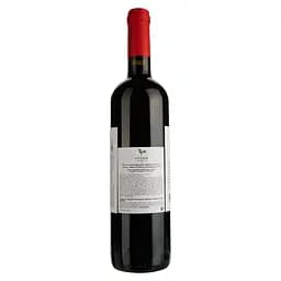 Вино Mylonas Merlot-Agiorgitiko-Mandilaria PGI Attiki червоне сухе 0.75 л - мініатюра 2