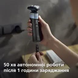 Електробритва Philips Series 5000X (X5006/00) - мініатюра 7