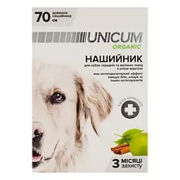 Нашийник Unicum Organic від бліх та кліщів для собак 70 см (UN-024) - мініатюра 3