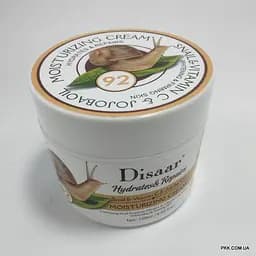Крем для лица Disaar Snail&Vitamin&Jojoba oil 92 отбеливающий 120 мл DS5022