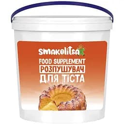 Разрыхлитель для теста (пекарский порошок) 1кг