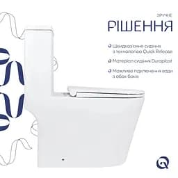 Унітаз-моноблок підлоговий Qtap Kolibri Ultra Quiet з сидінням Slim Duroplast/ Soft-close/ Quick Release QT10226380W - мініатюра 3