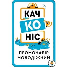 Аксессуар Lord of Boards Промо набор Утконос Молодёжный укр. (LOB2203UA2)