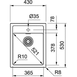 Кухонна мийка Franke Sirius тектонайт, прямокут., без крил, 430х530х200мм, чаша - 1, врізна, бежевий - мініатюра 2