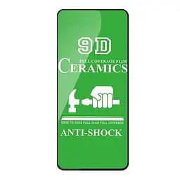 Захисне скло Ceramic Samsung A71/M51/M62/F62/S10 Lite/Note10 Lite Black