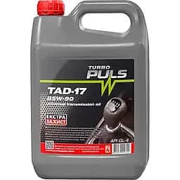 Олива Turbo Puls Tad-17 SAE 85W-90 API Gl-4 3.2 л
