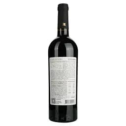 Вино Shabo Classic Saperavi червоне сухе 0.75 л - мініатюра 4