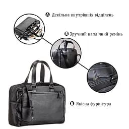 Сумка чоловіча SHVIGEL 11123 шкіряна чорна - мініатюра 10