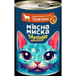 Вологий корм для дорослих котів М'ясна миска шматочки в соусі з телятиною та морквою 415 г