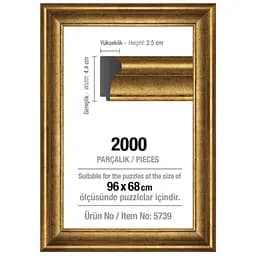 Рамка для пазлів Art Puzzle 2000 ел. 42 мм золота (5739)