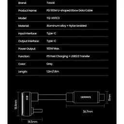 Кабель Toocki ігровий U-подібний 180 USB Type-C to Type-C 100W кутовий з швидкою зарядкою 20V - мініатюра 7