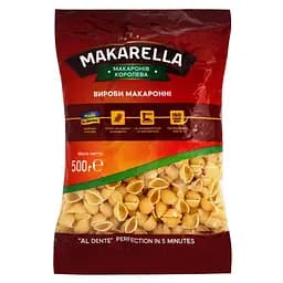 Макаронные изделия Makarella Ракушки маленькие 500 г
