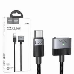 Кабель Hoco U141 Type-C / Magsafe 3 мощность до 140 Вт длина 1.8 м усиленный черный
