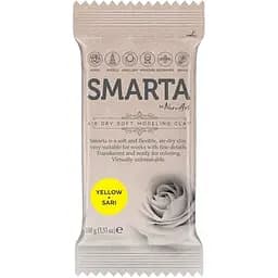 Пластика самозастигаюча Smarta Жовта 100 г