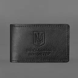 Шкіряна обкладинка на посвідчення військового волонтера Чорна - мініатюра 5