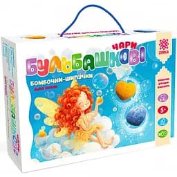 Набір для творчості Zirka Бульбашкові чари 153554 Бомбочки-шипучки