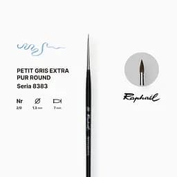 Пензель білка кругла Raphael Petit Gris Extra Pur, №2/0, професійний, коротка ручка - мініатюра 2