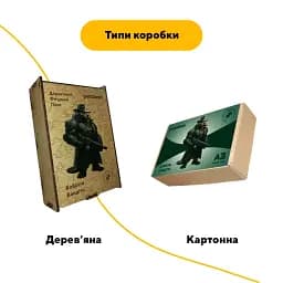 Дерев'яний фігурний пазл Бобріто Бандіто, А3, Дерев'яна коробка 200 елементів - мініатюра 2