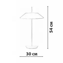 Настільна лампа FriendlylightPlate TL FL8032 - мініатюра 5