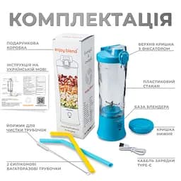 Портативний блендер Enjoy Blend 63738318 голубий - мініатюра 5