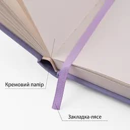 Скетчбук Santi для графіки 15х15 см 80 аркушів фіолетовий (743191) - мініатюра 3
