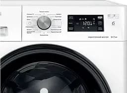 Пральна машина Whirlpool фронтальна , 9(7)кг, 1600, A+, 60см, дисплей, пара, інвертор, білий (FFWDB976258BVUA) - мініатюра 7