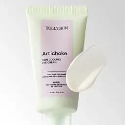 Охолоджувальний крем для шкіри навколо очей HOLLYSKIN Artichoke, 15 мл - мініатюра 2