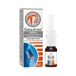 Засіб для носа  "Евкалітин Аква плюс" з цикламеном та колоїдним сріблом, 10 мл