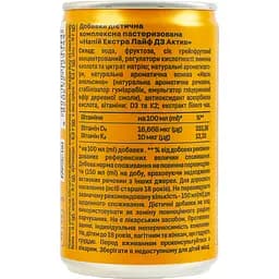Напій Extra Life Д3 Актив тропічні фрукти-полуниця 150 мл - мініатюра 2