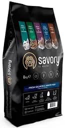 Сухий корм для довгошерстих котів Savory Adult Cat Gourmand Fresh Salmon & White Fish, зі свіжим лососем і білою рибою, 8 кг