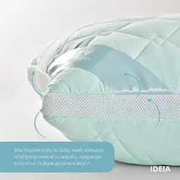 Подушка антиалергенна Ideia Present, з дихаючим бортом, 70х50 см (8-34529 мята) - мініатюра 5