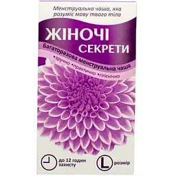 Менструальна чаша Жіночі секрети розмір L 1 шт.