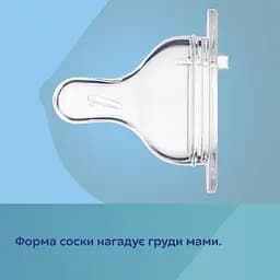 Пляшка з широким отвором антиколікова 120 мл "Sleepy Koala" Canpol babies Рожева - мініатюра 5