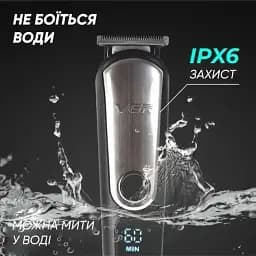 Тример VGR Voyager для бороди, носа і тіла, сірий
 - мініатюра 3
