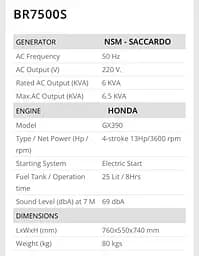 Електрогенератор Honda (Brava) BR7500S колір чорний