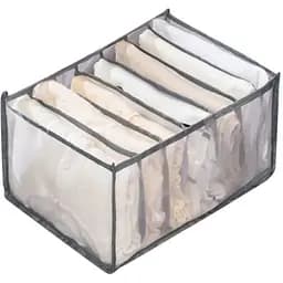 Коробка-органайзер Stenson 3625207J-Vinyl для зберігання білизни 7 відділень (35594)