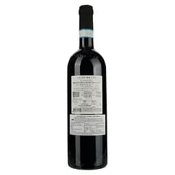 Вино La Spinetta Langhe Nebbiolo, червоне, сухе, 14%, 0,75 л (8000017846805) - мініатюра 2