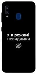 Чохол Demsky Режим невидимки для Samsung Galaxy A20/A30