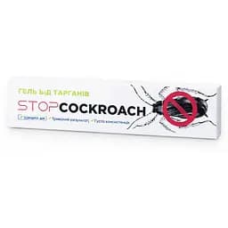Stop Cockroach гель-паста від тарганів з дозатором потужна формула, тривала дія, безпечний для дому
